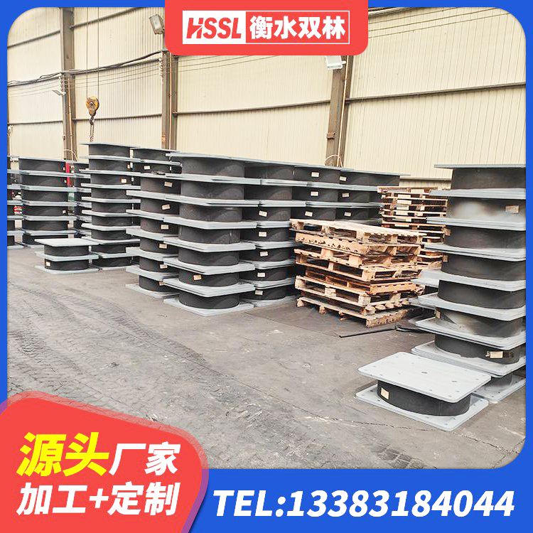 海城区LNR隔震支座1000厂家 海城区LNR隔震支座1000(II型)生产厂家 海城区LNR1200建筑隔震支座源头工厂 海城区建筑橡胶型隔震支座厂家 - 第7张