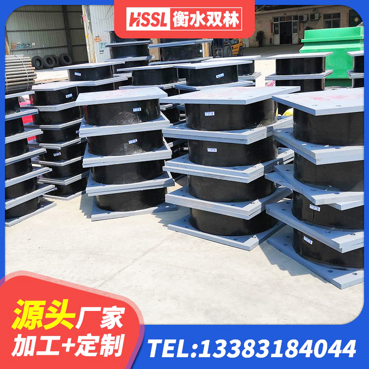 海城区房屋建筑橡胶隔震支座LNR生产厂家 海城区建筑橡胶支座定做 海城区J4Q铅芯橡胶隔震支座生产厂家 海城区防震橡胶隔震支座价格 - 第6张