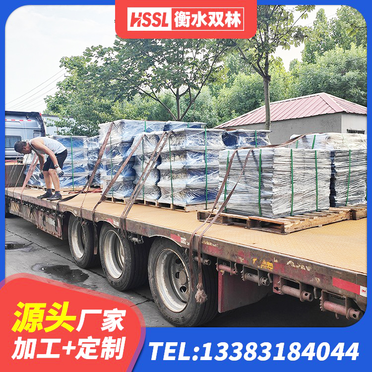 海城区LNR水平力分散力型橡胶隔震支座厂家 海城区HDR900隔震支座厂家 海城区LRB900铅芯隔震支座 海城区楼梯隔震支座厂家 - 第5张