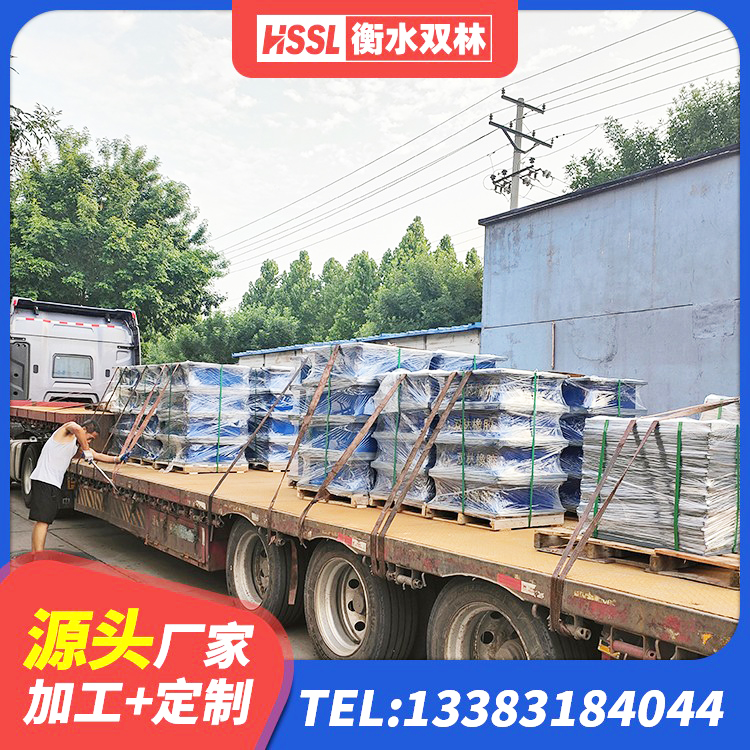 海城区LNR隔震支座1000厂家 海城区LNR隔震支座1000(II型)生产厂家 海城区LNR1200建筑隔震支座源头工厂 海城区建筑橡胶型隔震支座厂家 - 第8张