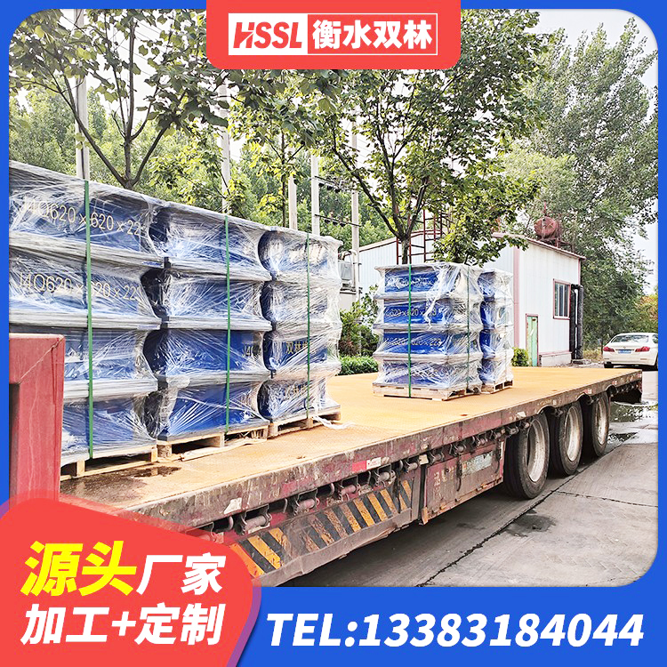 海城区LNR1200支座生产加工 海城区抗震支座定制 海城区HDR800高阻尼橡胶隔震支座 海城区LNR1300天然隔震支座 - 第3张