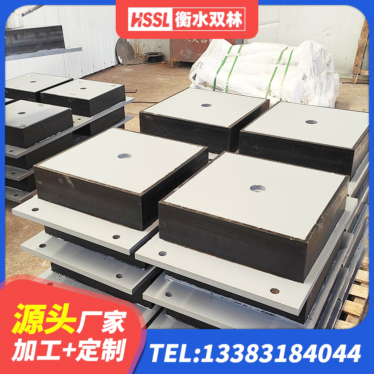 海城区LNR1200支座生产加工 海城区抗震支座定制 海城区HDR800高阻尼橡胶隔震支座 海城区LNR1300天然隔震支座 - 第7张