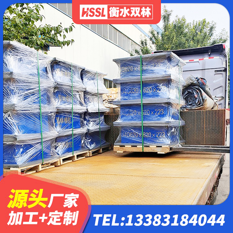 海城区房屋建筑橡胶隔震支座LNR生产厂家 海城区建筑橡胶支座定做 海城区J4Q铅芯橡胶隔震支座生产厂家 海城区防震橡胶隔震支座价格 - 第5张