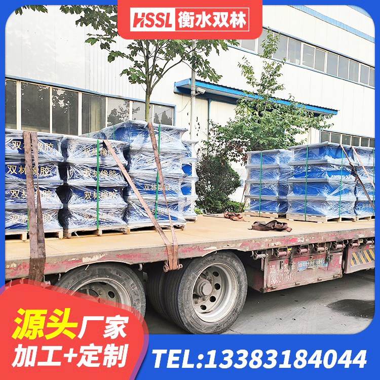 海城区建筑橡胶隔震支座生产厂家 海城区橡胶隔震支座多钱 海城区隔震支座生产厂家-套 海城区建筑LNG隔震支座 - 第7张