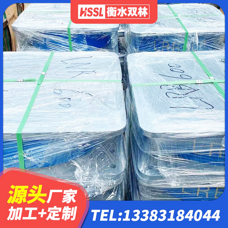 海城区LNR水平力分散力型橡胶隔震支座厂家 海城区HDR900隔震支座厂家 海城区LRB900铅芯隔震支座 海城区楼梯隔震支座厂家 - 第7张