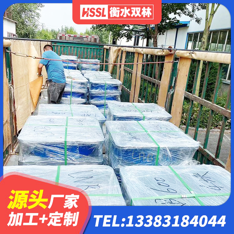 海城区LNR水平力分散力型橡胶隔震支座厂家 海城区HDR900隔震支座厂家 海城区LRB900铅芯隔震支座 海城区楼梯隔震支座厂家 - 第8张