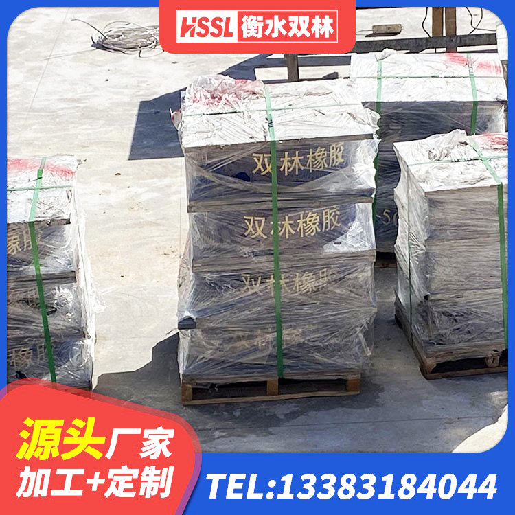 海城区LNR隔震支座1000厂家 海城区LNR隔震支座1000(II型)生产厂家 海城区LNR1200建筑隔震支座源头工厂 海城区建筑橡胶型隔震支座厂家 - 第5张