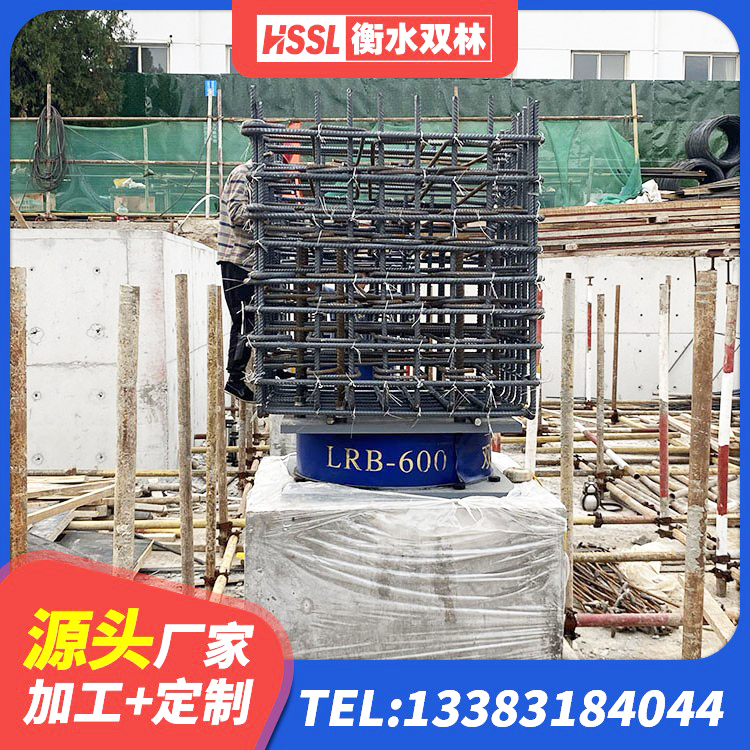海城区LNR水平力分散力型橡胶隔震支座厂家 海城区HDR900隔震支座厂家 海城区LRB900铅芯隔震支座 海城区楼梯隔震支座厂家 - 第6张
