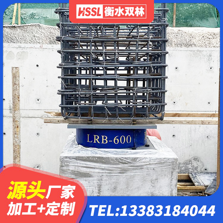 海城区建筑高阻尼高阻尼隔震支座源头工厂 海城区建筑铅芯减隔震支座厂家 海城区建筑隔震支座LRB500生产厂家 海城区LNR1400天然隔震支座生产厂家 - 第1张