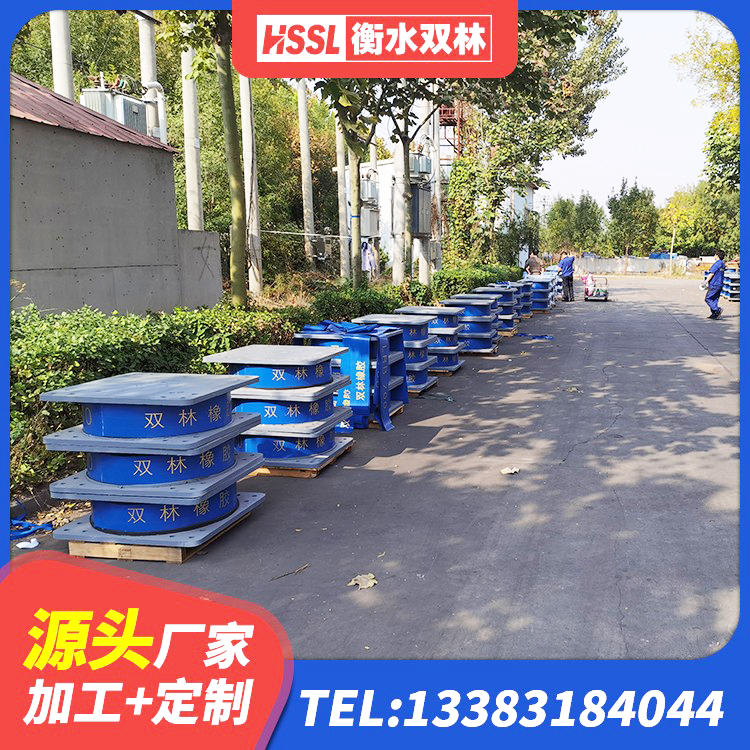 海城区建筑高阻尼高阻尼隔震支座源头工厂 海城区建筑铅芯减隔震支座厂家 海城区建筑隔震支座LRB500生产厂家 海城区LNR1400天然隔震支座生产厂家 - 第2张