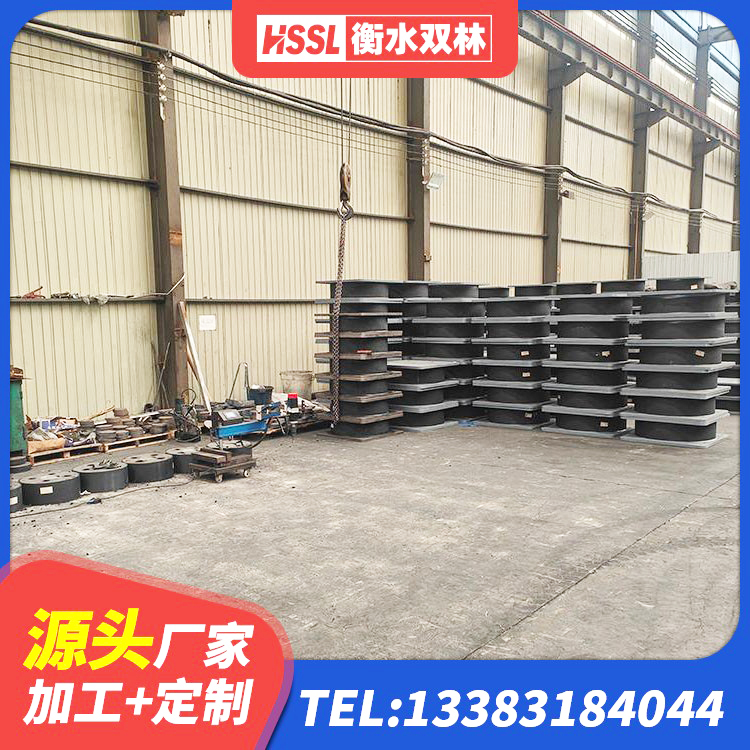 海城区建筑橡胶隔震支座生产厂家 海城区橡胶隔震支座多钱 海城区隔震支座生产厂家-套 海城区建筑LNG隔震支座 - 第5张
