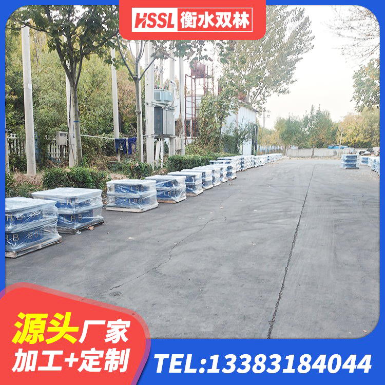 海城区建筑橡胶隔震支座生产厂家 海城区橡胶隔震支座多钱 海城区隔震支座生产厂家-套 海城区建筑LNG隔震支座 - 第4张