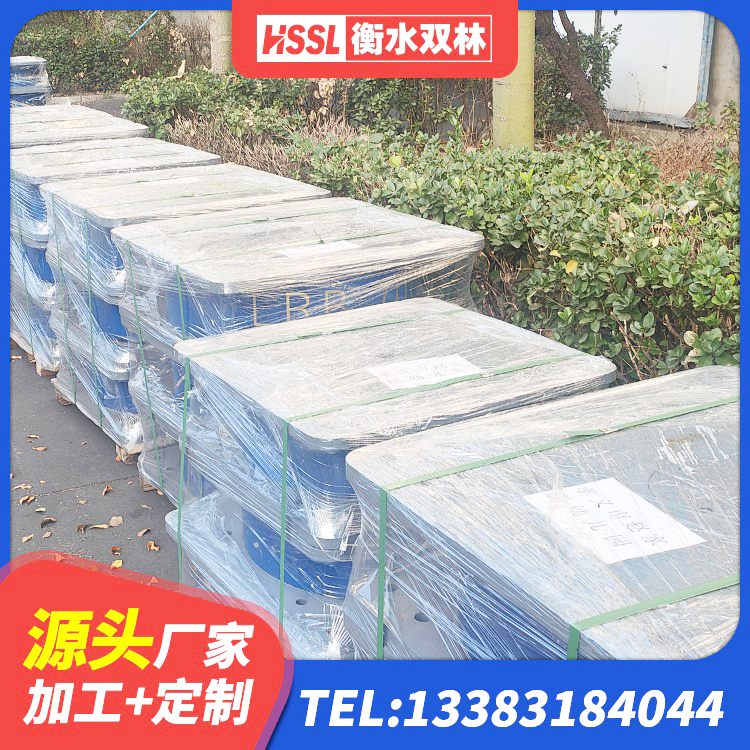 海城区隔震高阻尼支座多少钱 海城区建筑隔震建筑的橡胶隔震支座源头工厂 海城区LNR400天然隔震支座 海城区HDR1000隔震支座厂家 - 第6张