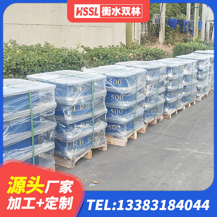 海城区LNR隔震支座1000厂家 海城区LNR隔震支座1000(II型)生产厂家 海城区LNR1200建筑隔震支座源头工厂 海城区建筑橡胶型隔震支座厂家 - 第9张