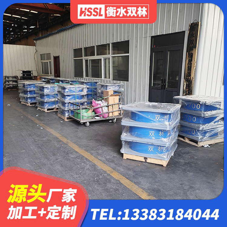 海城区连廊隔震支座生产厂家 海城区LNR隔震支座700 海城区LNR700橡胶隔震支座厂家 海城区LRB600支座厂家 - 第5张