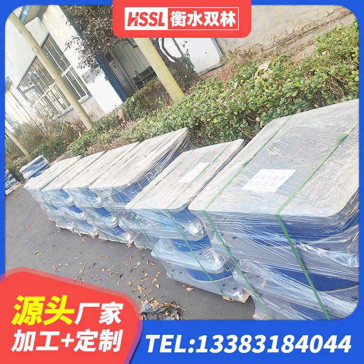 海城区连廊隔震支座生产厂家 海城区LNR隔震支座700 海城区LNR700橡胶隔震支座厂家 海城区LRB600支座厂家 - 第8张