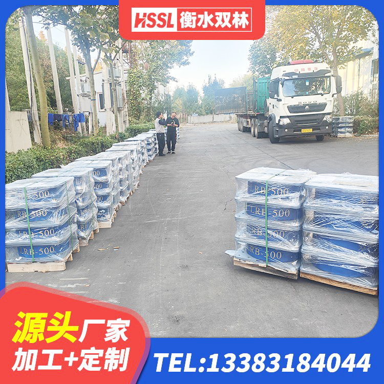 海城区建筑橡胶隔震支座生产厂家 海城区橡胶隔震支座多钱 海城区隔震支座生产厂家-套 海城区建筑LNG隔震支座 - 第2张