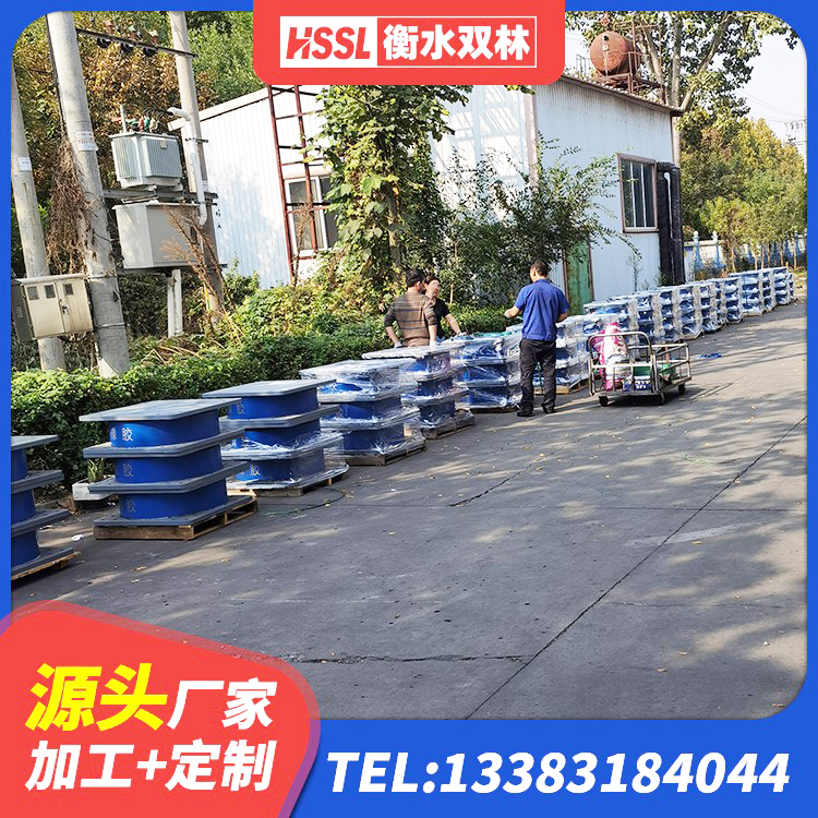 海城区隔震高阻尼支座多少钱 海城区建筑隔震建筑的橡胶隔震支座源头工厂 海城区LNR400天然隔震支座 海城区HDR1000隔震支座厂家 - 第9张